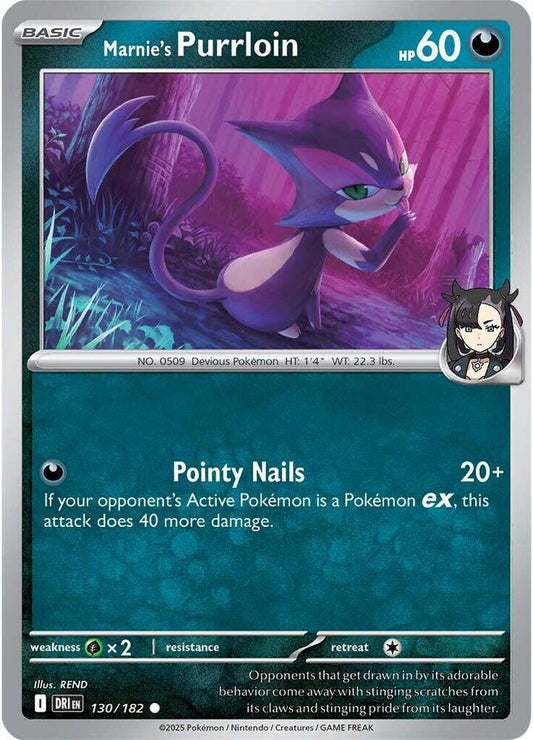 Marnie's Purrloin 130/182 (SV10: Destined Rivals) 