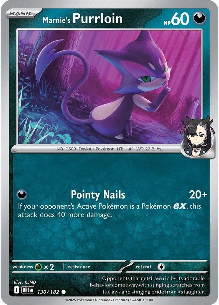 Marnie's Purrloin 130/182 (SV10: Destined Rivals) 