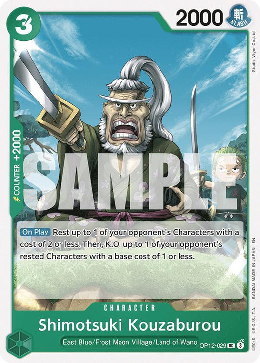 Shimotsuki Kouzaburou OP12-029 (Legacy of the Master) 