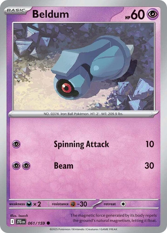 Beldum 061/159 (SV09: Journey Together) 