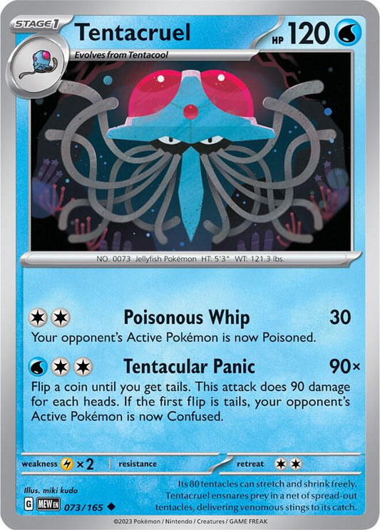 Tentacruel 073/165 (SV: Scarlet & Violet 151) 
