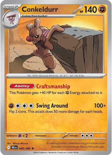 Conkeldurr 049/086 (SV: Black Bolt)  - Holofoil
