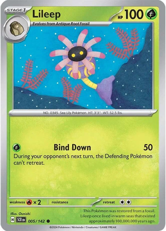 Lileep 005/142 (SV07: Stellar Crown) 