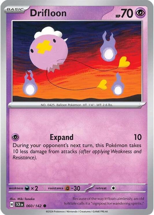 Drifloon 060/142 (SV07: Stellar Crown) 