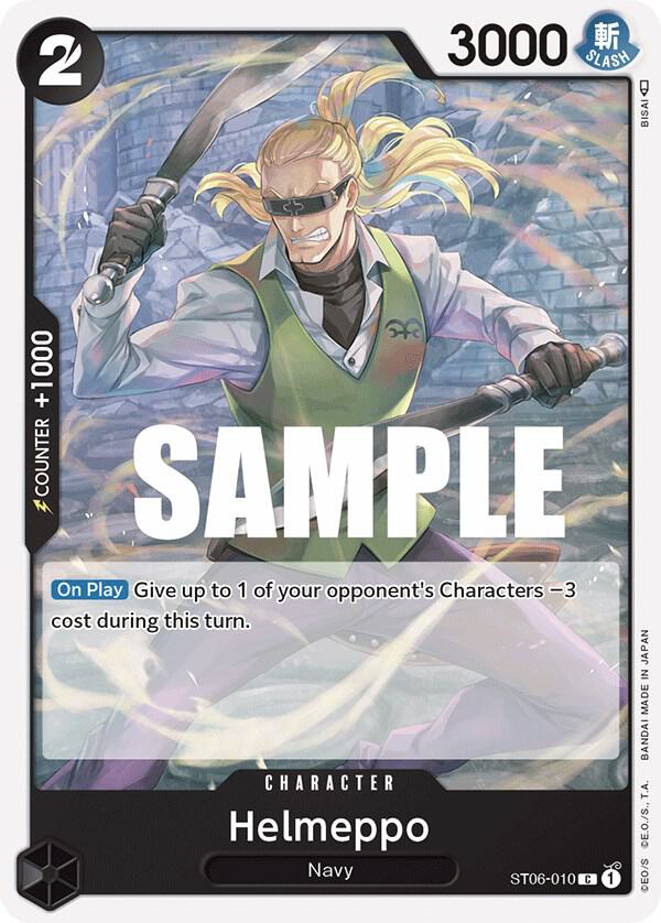 Helmeppo ST06-010 (Starter Deck 6: Absolute Justice) 