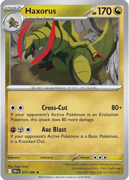 Haxorus 070/086 (SV: Black Bolt)  - Holofoil
