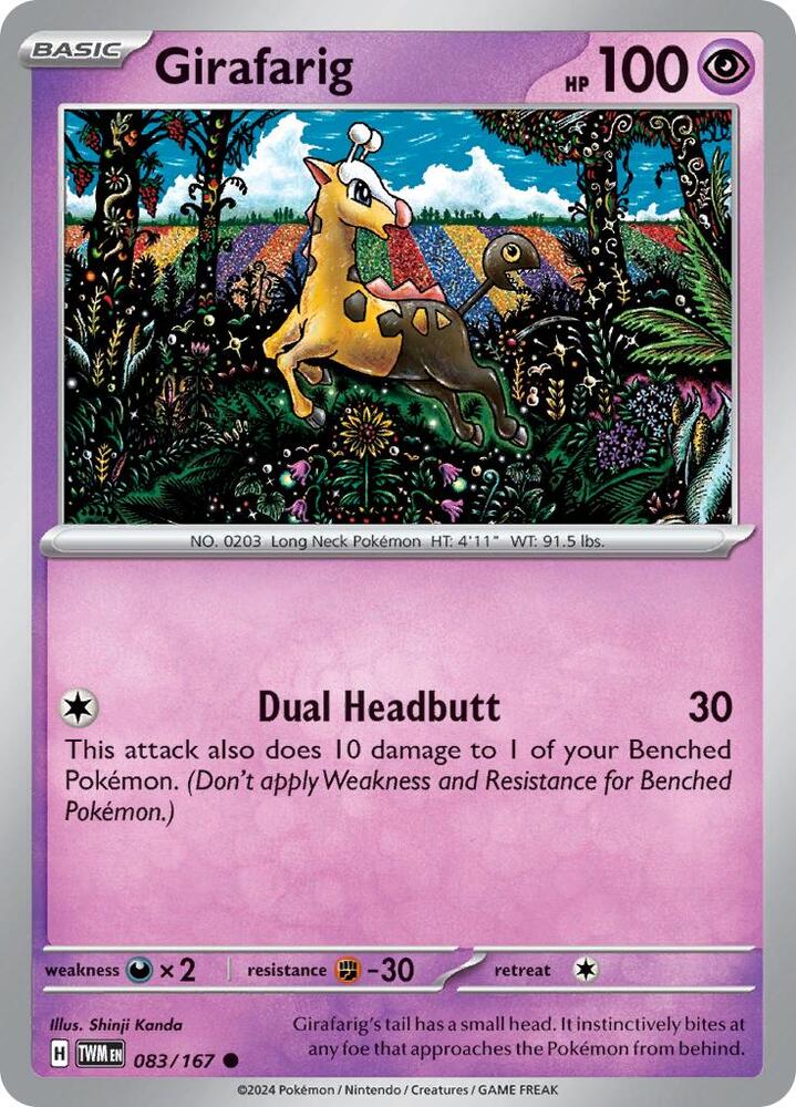 Girafarig 083/167 (SV06: Twilight Masquerade) 
