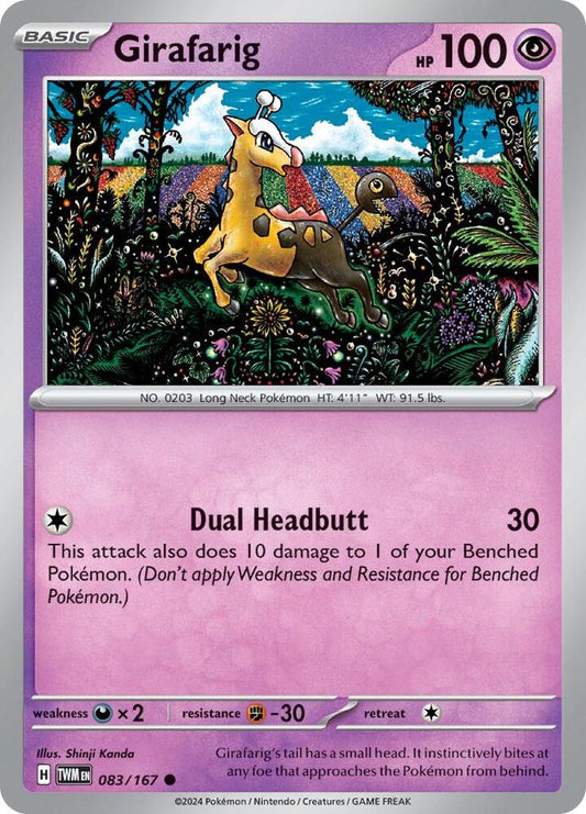 Girafarig 083/167 (SV06: Twilight Masquerade) 