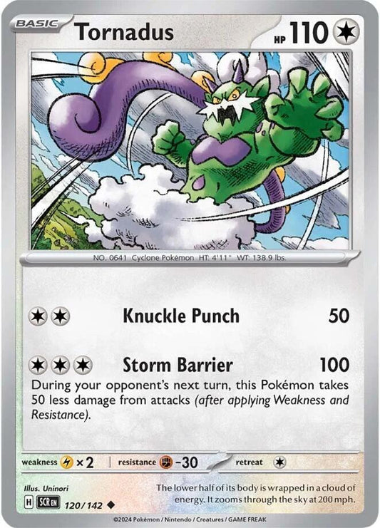 Tornadus 120/142 (SV07: Stellar Crown) 