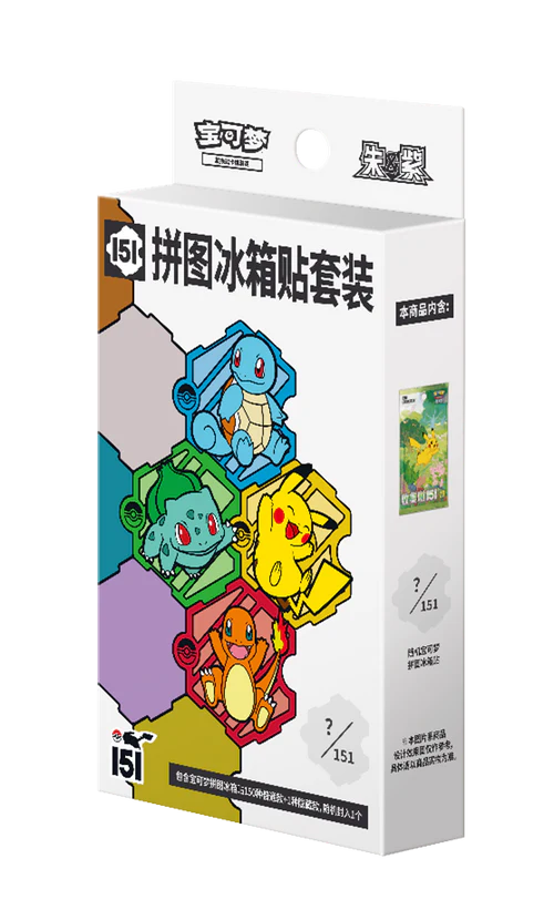 Pokemon TCG: Collect 151 Journey Chinese New Year Collection Box