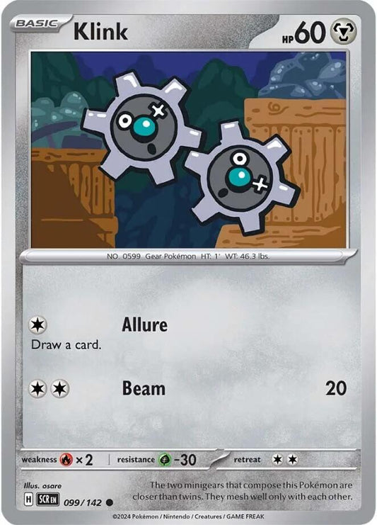 Klink 099/142 (SV07: Stellar Crown) 