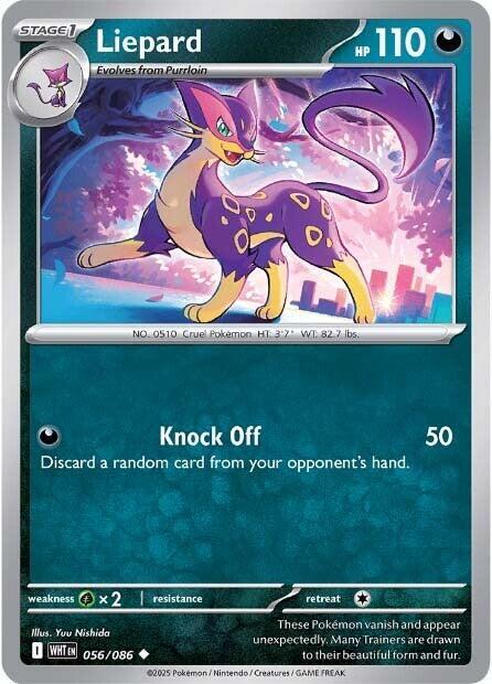 Liepard 056/086 (SV: White Flare) 