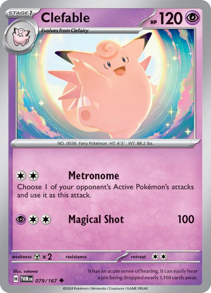 Clefable 079/167 (SV06: Twilight Masquerade) 