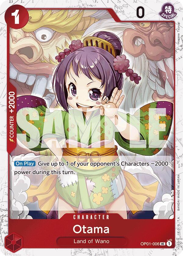 Otama OP01-006 (Premium Booster -The Best-)  - Jolly Roger Foil