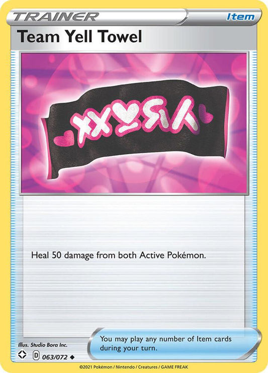 Team Yell Towel 063/072 (Shining Fates) 