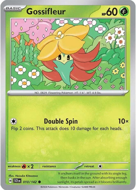 Gossifleur 010/142 (SV07: Stellar Crown) 