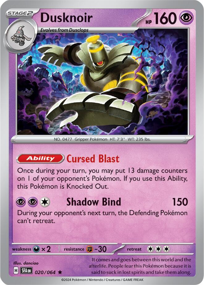 Dusknoir 020/064 (SV: Shrouded Fable)  - Holofoil