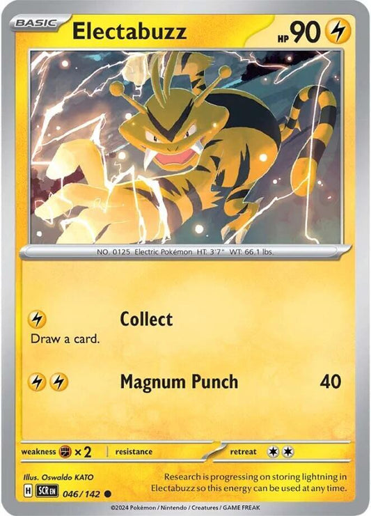 Electabuzz 046/142 (SV07: Stellar Crown) 