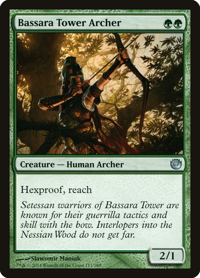 Bassara Tower Archer 117 (Journey Into Nyx) 
