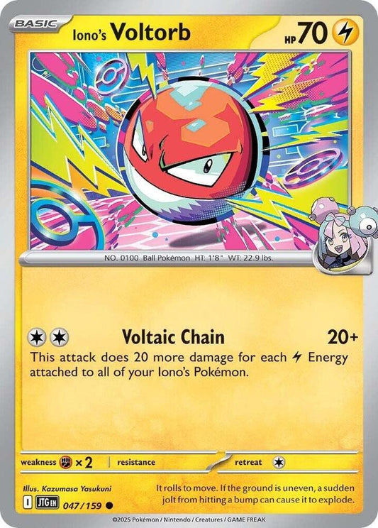 Iono's Voltorb 047/159 (SV09: Journey Together) 