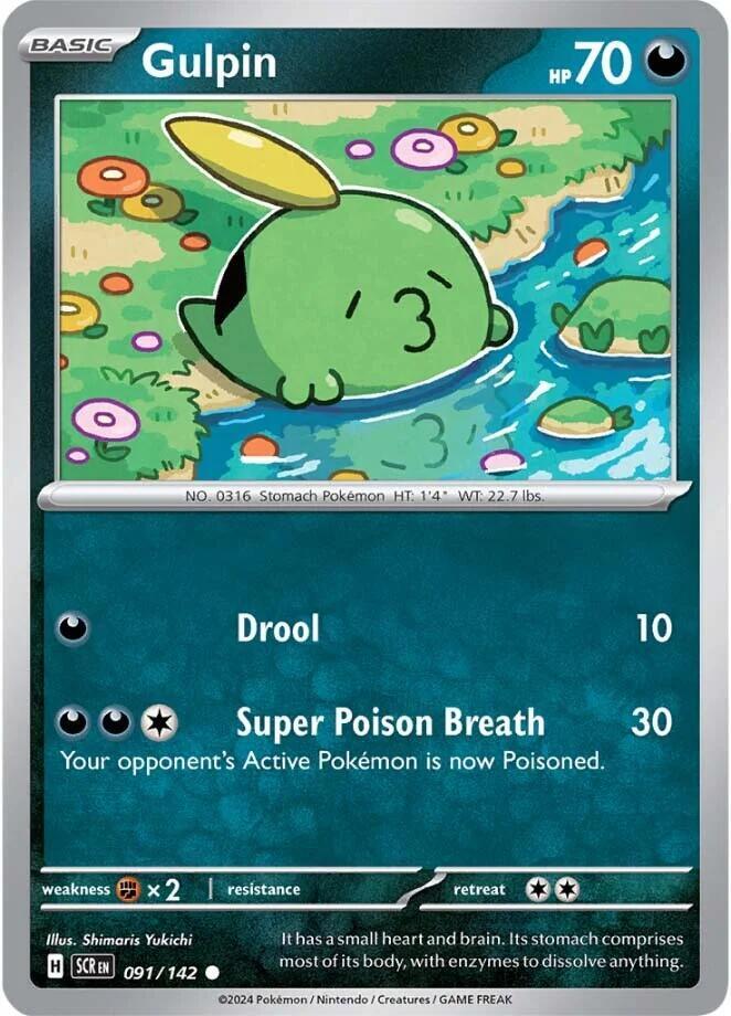 Gulpin 091 142 091/142 (SV07: Stellar Crown) 