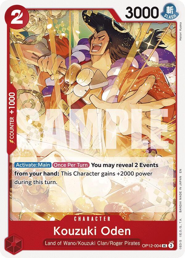 Kouzuki Oden OP12-004 (Legacy of the Master) 