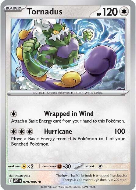 Tornadus 078/086 (SV: White Flare)  - Holofoil