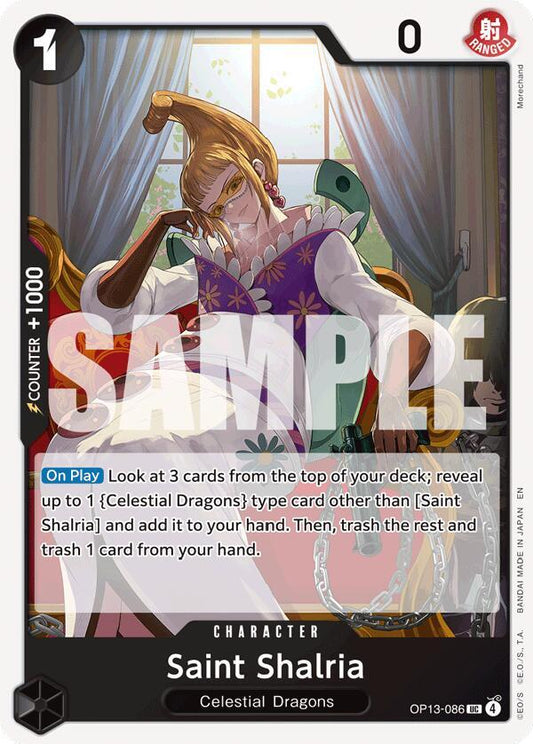 Saint Shalria OP13-086 (Carrying On His Will) 