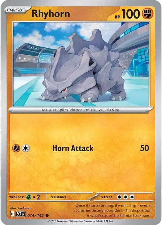 Rhyhorn 074/142 (SV07: Stellar Crown) 