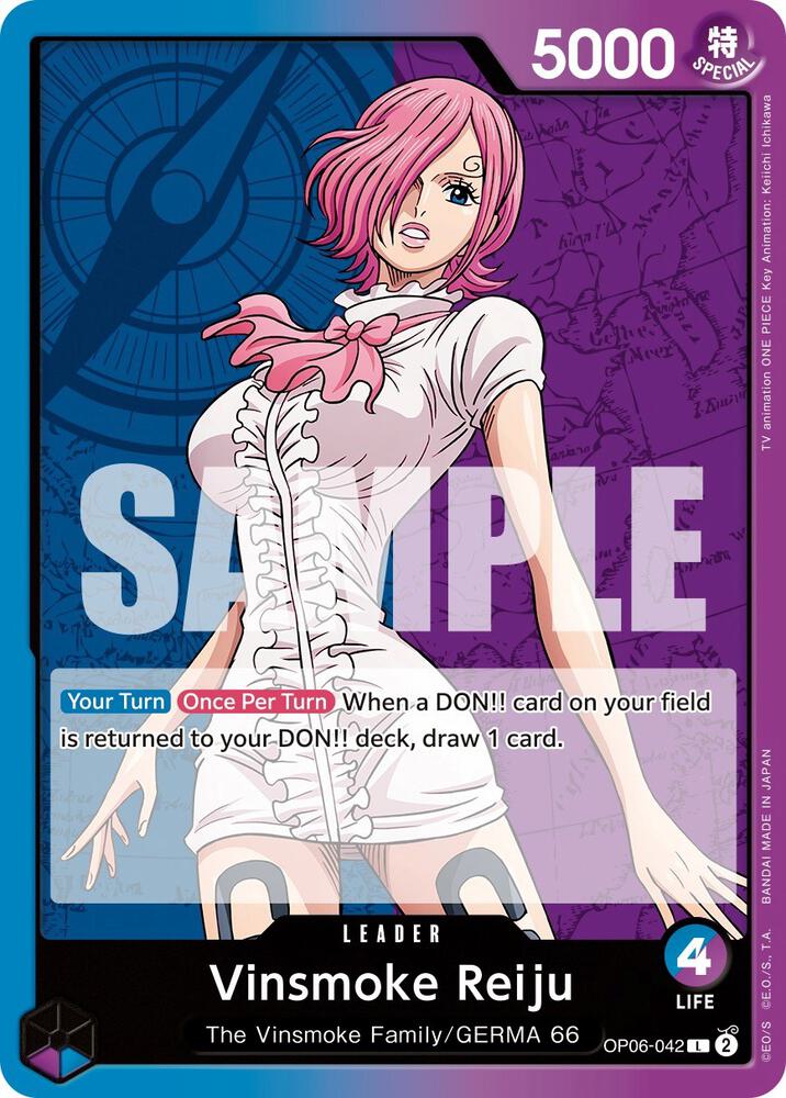 Vinsmoke Reiju OP06-042 (Wings of the Captain) 
