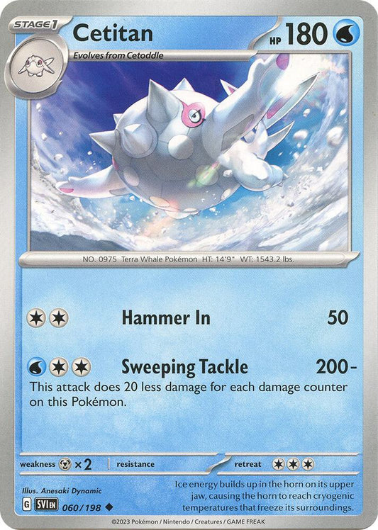 Cetitan 060/198 (SV01: Scarlet & Violet Base Set) 