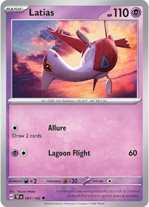 Latias 067/162 (SV05: Temporal Forces)  - Reverse Holofoil