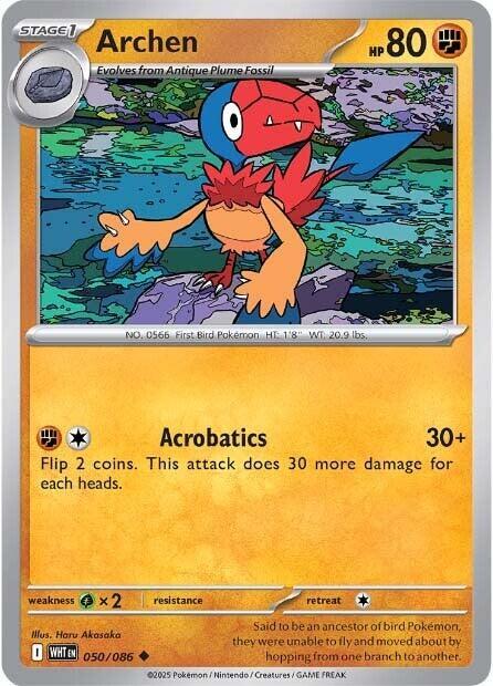 Archen 050/086 (SV: White Flare) 