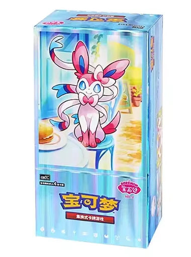 Pokemon TCG: Chinese Gemstone Vol.2 Eevee Booster Box