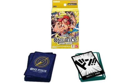 One Piece TCG: Starter Deck ST-36 - Yellow Eustass 'Captain' Kid