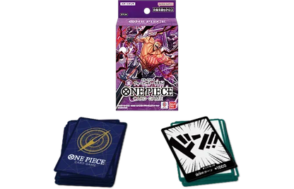 One Piece TCG: Starter Deck ST-34 - Purple Charlotte Katakuri