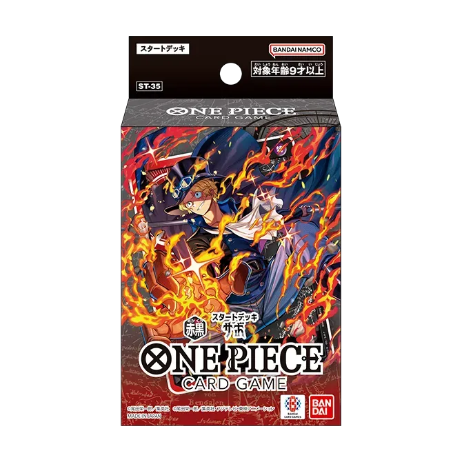 One Piece TCG: Starter Deck ST-35 - Red/Black Sabo