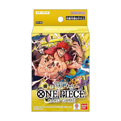 One Piece TCG: Starter Deck ST-36 - Yellow Eustass 'Captain' Kid