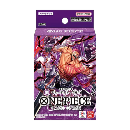 One Piece TCG: Starter Deck ST-34 - Purple Charlotte Katakuri