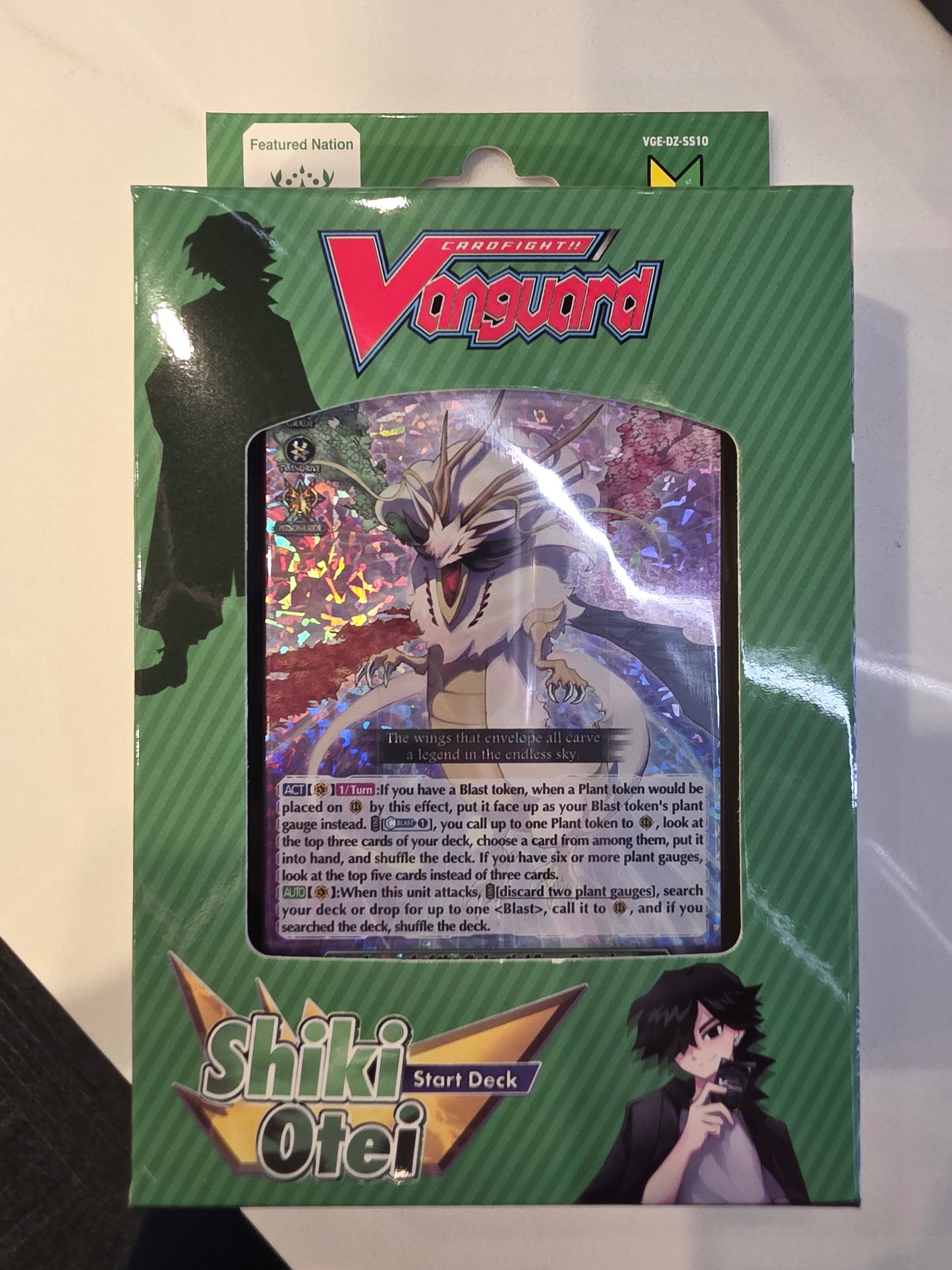 Vanguard Shiki Otei Start Deck